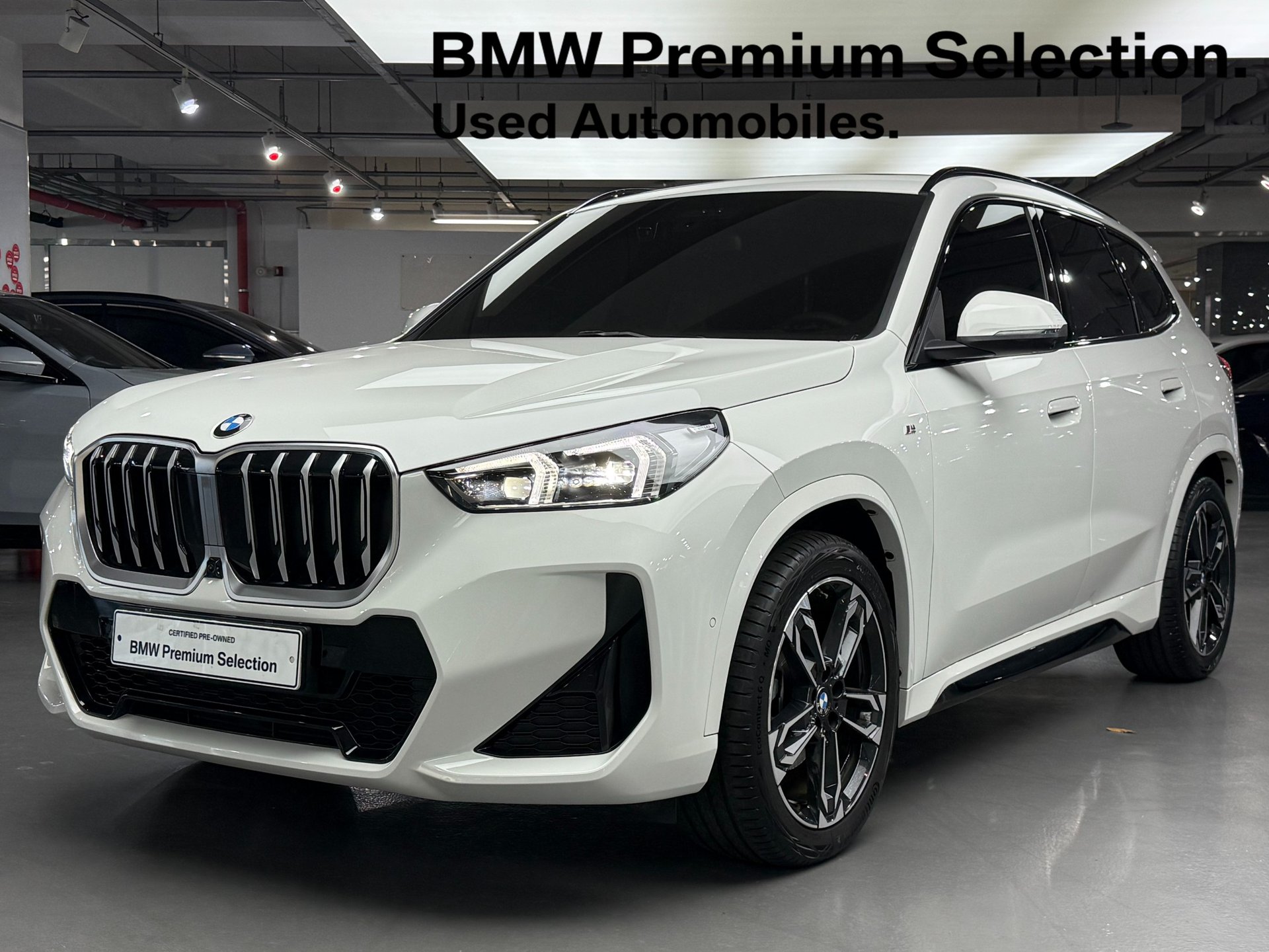 BMW X1 - View 1