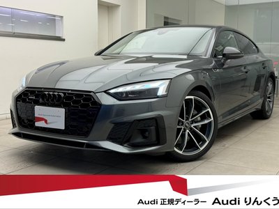 AUDI A5 SPORTBACK - 1