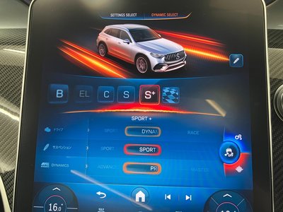 2024 Mercedes-BENZ GLC AMG thumbnail 19