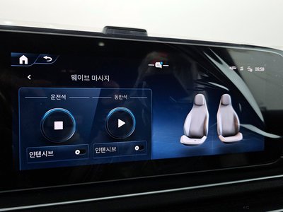 2025 Mercedes-BENZ GLS 缩略图 22