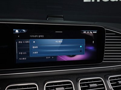 صورة مصغرة 31 لـ 2024 Mercedes-BENZ GLE