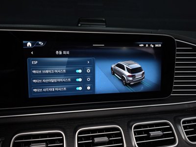 صورة مصغرة 22 لـ 2024 Mercedes-BENZ GLE