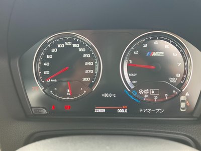 2021 BMW M2 COMPETITION thumbnail 46