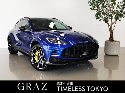 ASTON MARTIN DBX