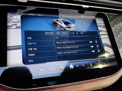 2024 Mercedes-BENZ E-CLASS 缩略图 16