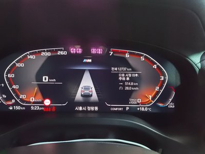 BMW X4 - 5