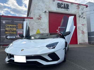 LAMBORGHINI AVENTADOR