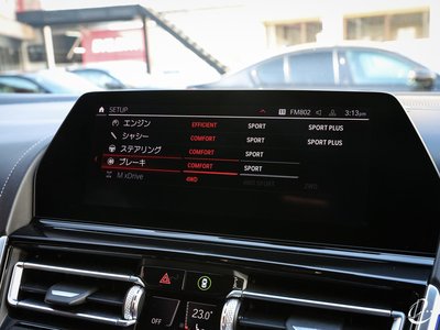 صورة مصغرة 78 لـ 2022 BMW M8 GRAN COUPE