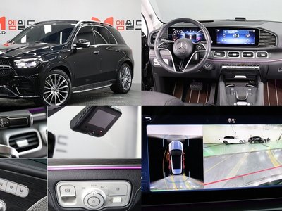 MERCEDES-BENZ GLE - 1