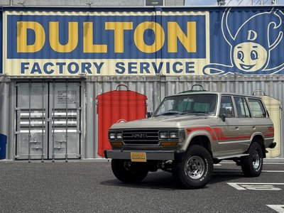 TOYOTA LAND CRUISER - 1