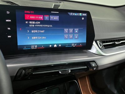 2024 BMW X2 — миниатюра 22
