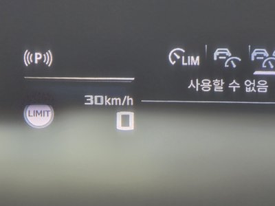 2024 BMW X2 — миниатюра 33