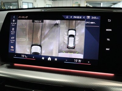 صورة مصغرة 54 لـ 2025 BMW X1