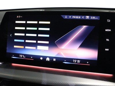 صورة مصغرة 41 لـ 2025 BMW X1