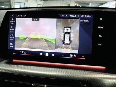 صورة مصغرة 48 لـ 2025 BMW X1