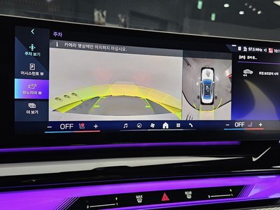 صورة مصغرة 23 لـ 2024 BMW 5 SERIES