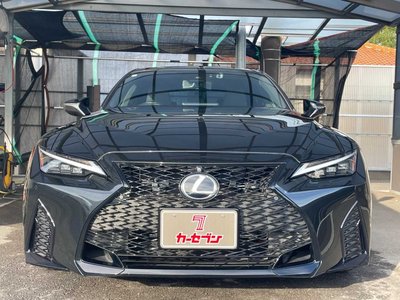 2023 Lexus IS — миниатюра 3