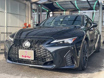 2023 Lexus IS — миниатюра 2