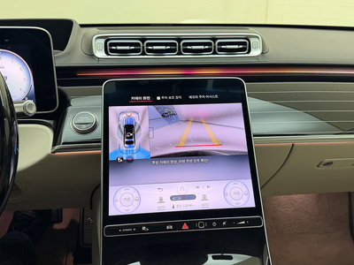 صورة مصغرة 14 لـ 2025 Mercedes-BENZ S-CLASS