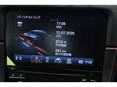 2022 Porsche 718 缩略图 29