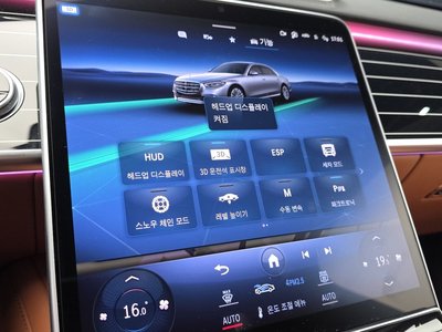 2024 Mercedes-BENZ S-CLASS — миниатюра 16