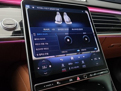 2024 Mercedes-BENZ S-CLASS — миниатюра 17