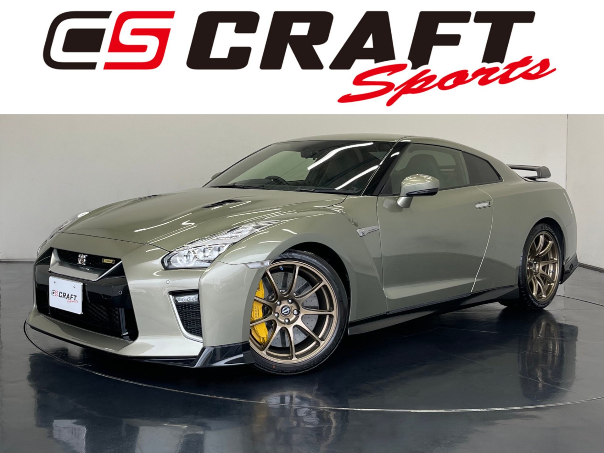NISSAN GT-R - View 1