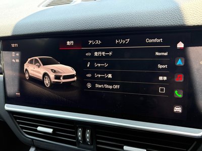 صورة مصغرة 21 لـ 2022 Porsche CAYENNE