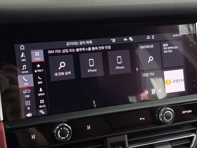 2024 Porsche MACAN 缩略图 28