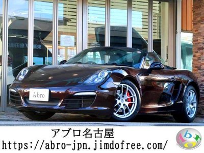 2014 Porsche BOXSTER photo 1