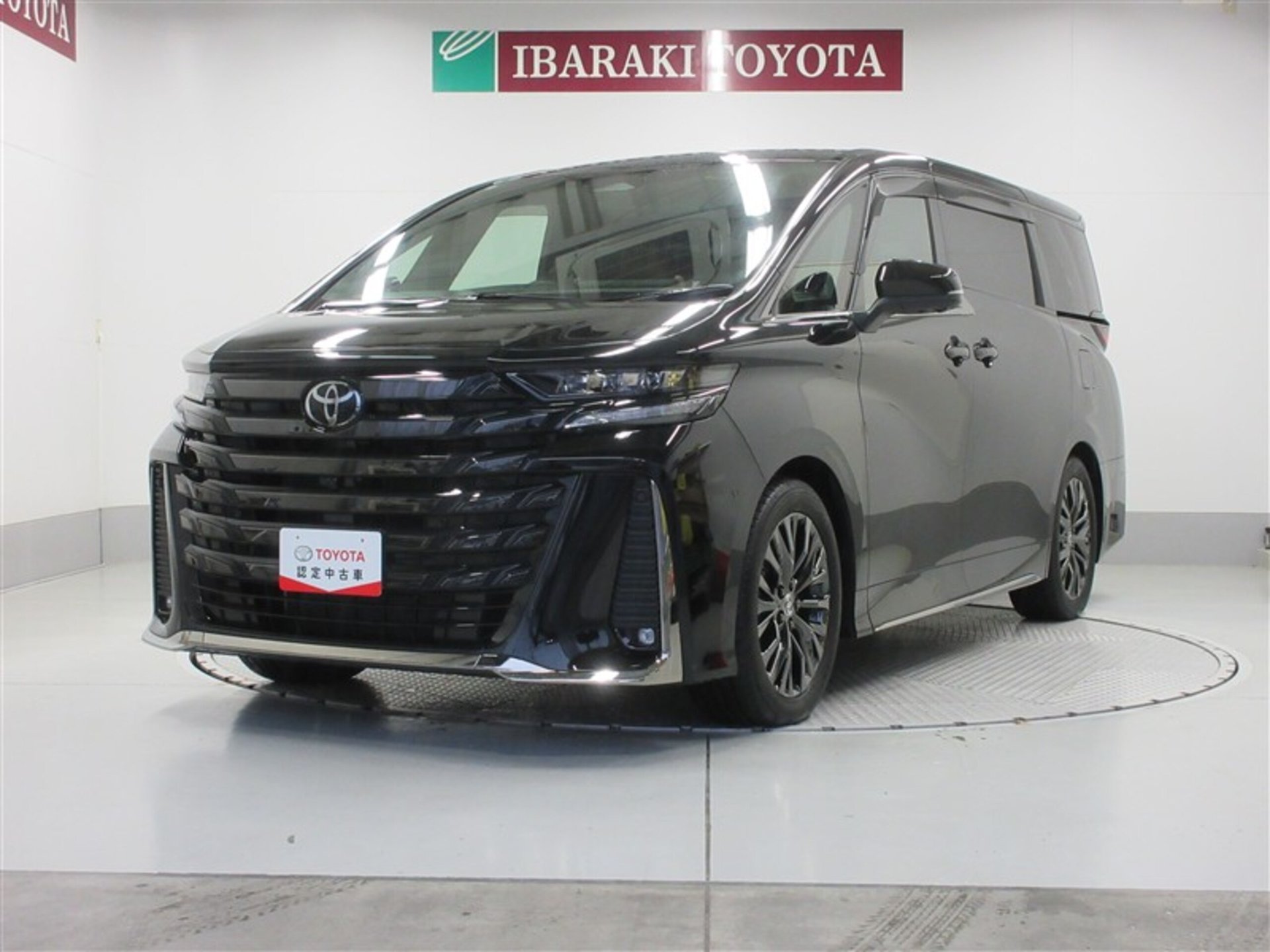 TOYOTA VELLFIRE - View 1