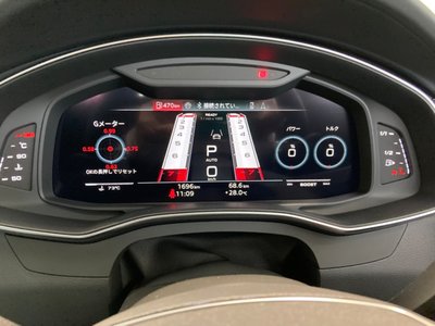 صورة مصغرة 13 لـ 2025 AUDI RS6 AVANT