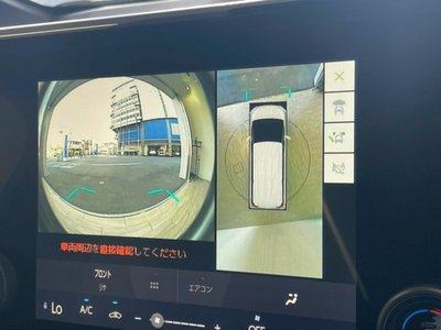 صورة مصغرة 42 لـ 2026 Toyota ALPHARD