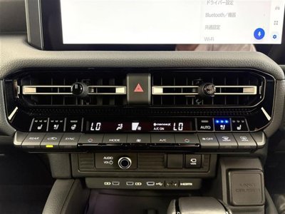 2024 Toyota LAND CRUISER 250 — миниатюра 16
