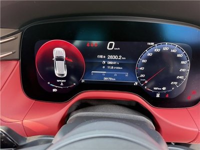 2023 Maserati GRECALE 缩略图 53