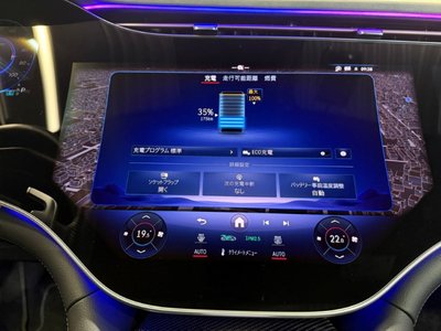 2024 Mercedes-BENZ EQS AMG — миниатюра 33