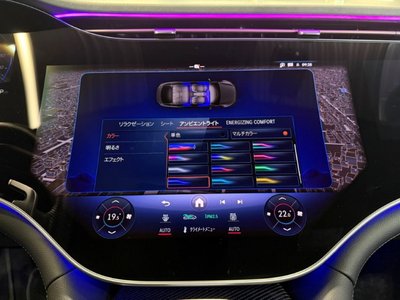 2024 Mercedes-BENZ EQS AMG — миниатюра 30