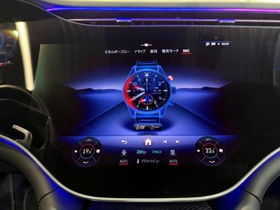 2024 Mercedes-BENZ EQS AMG — миниатюра 35