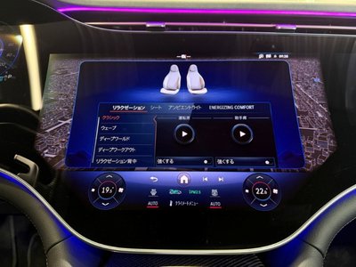2024 Mercedes-BENZ EQS AMG — миниатюра 32
