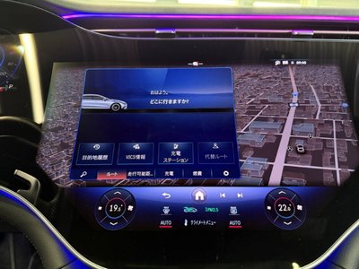 2024 Mercedes-BENZ EQS AMG — миниатюра 39