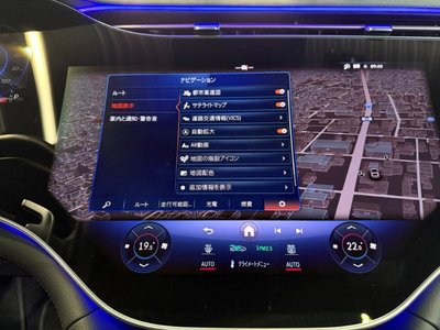 2024 Mercedes-BENZ EQS AMG — миниатюра 40