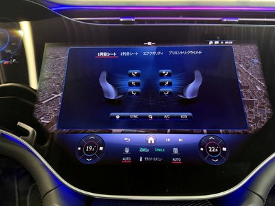 2024 Mercedes-BENZ EQS AMG — миниатюра 36