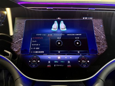 2024 Mercedes-BENZ EQS AMG — миниатюра 31