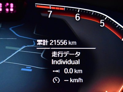 BMW 5 SERIES - 10