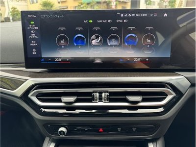 2022 BMW I4 缩略图 18