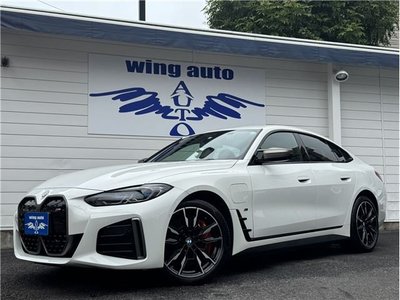 2022 BMW I4 photo 1