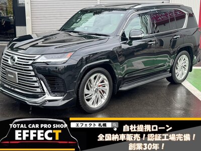 LEXUS LX - 1