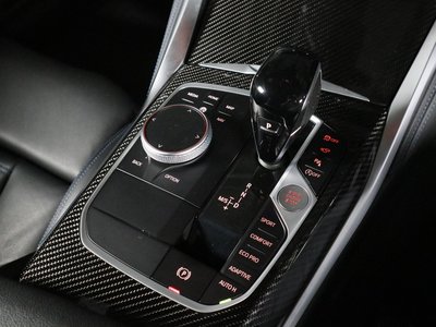 2023 BMW 4 SERIES COUPE — миниатюра 17