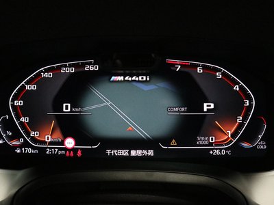 2023 BMW 4 SERIES COUPE — миниатюра 18
