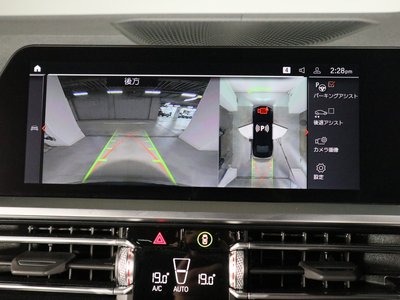 2023 BMW 4 SERIES COUPE — миниатюра 20